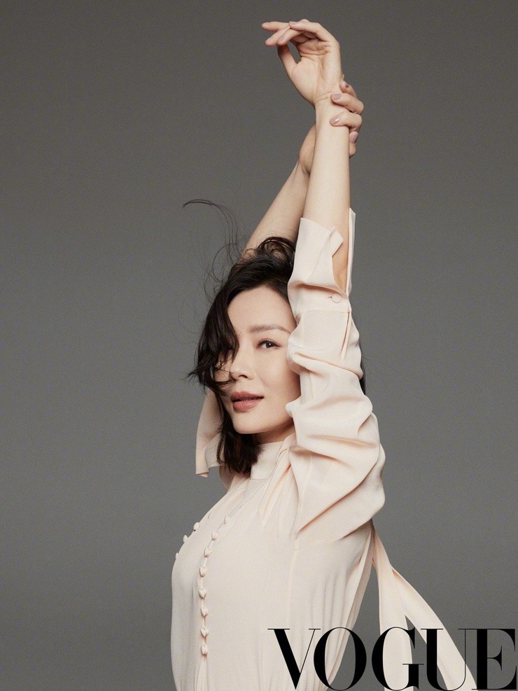 Shu Chen