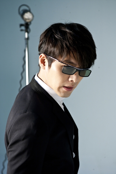 Bin Hyeon