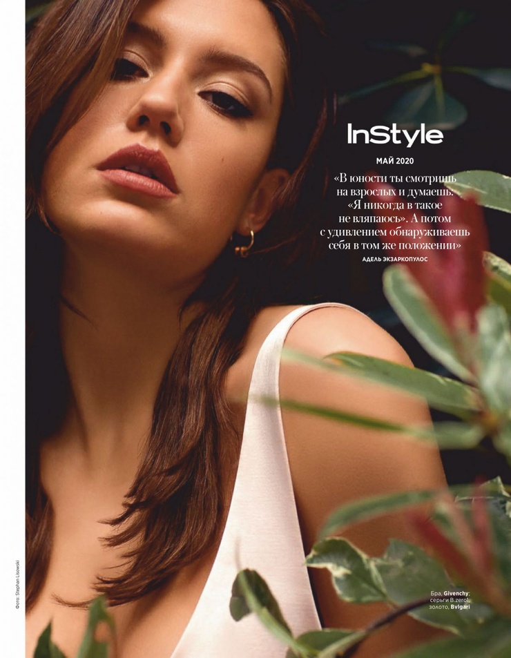 Adele Exarchopoulos Adele Exarchopoulos