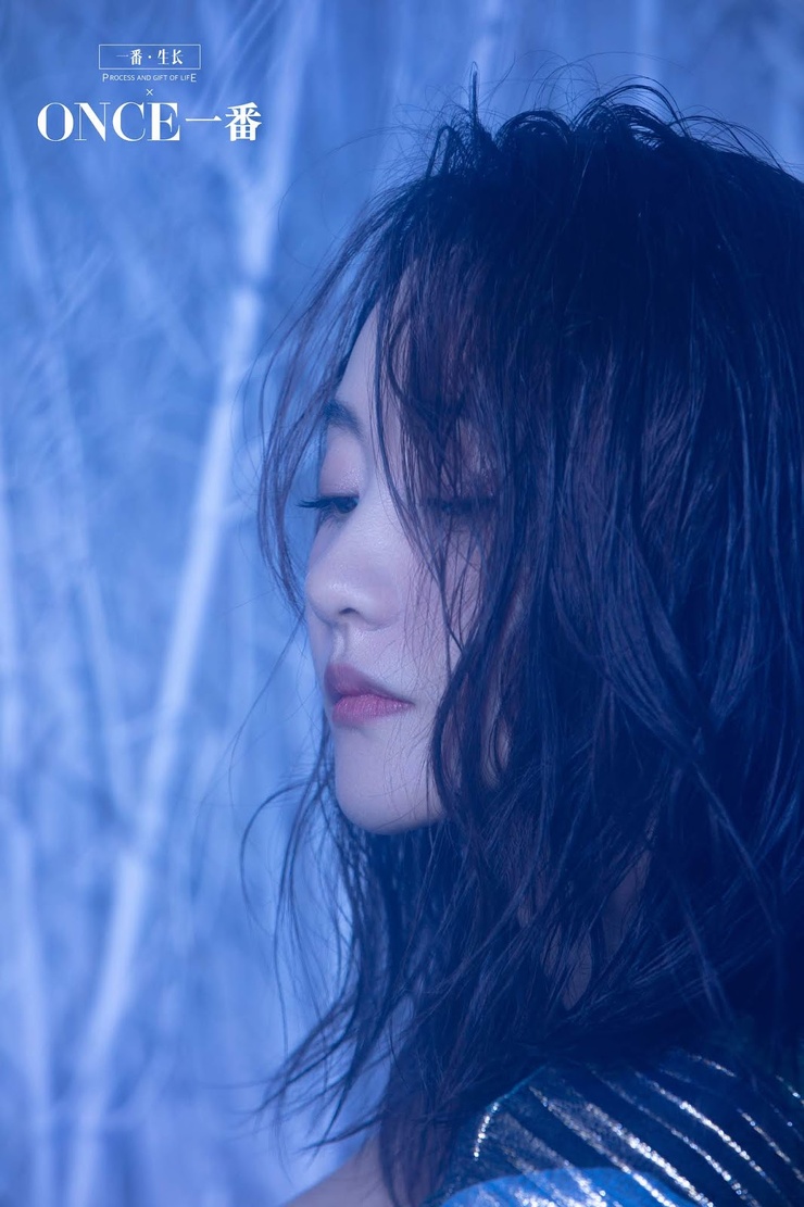 Rong Yang Rong Yang