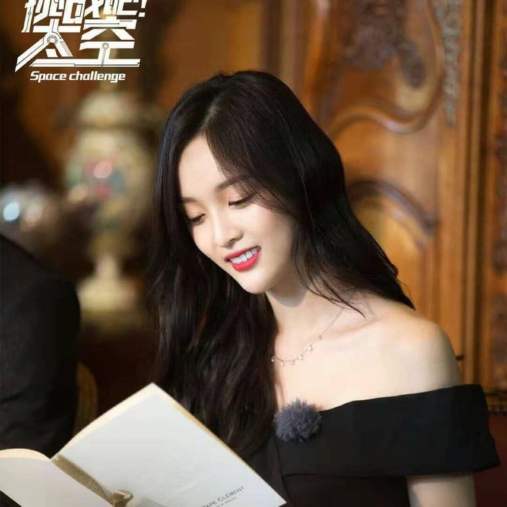 Xuan Yi Wu
