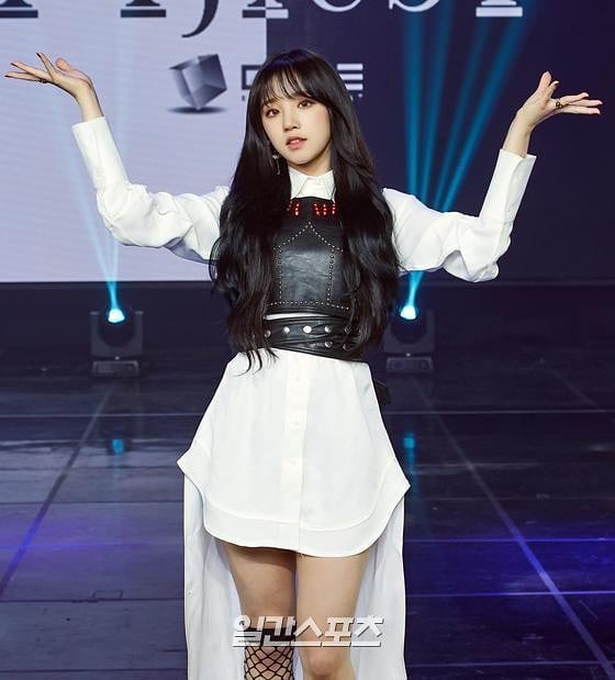 Yuqi