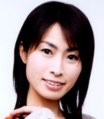 Ayumi Nagao