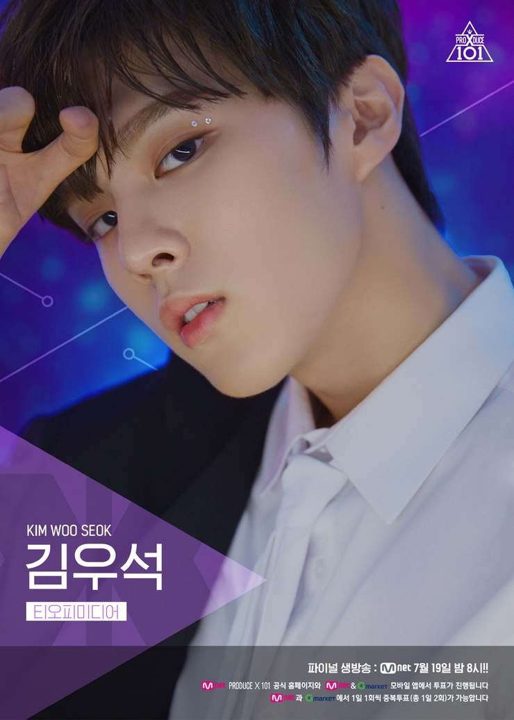 Woo-seok Kim Woo-seok Kim