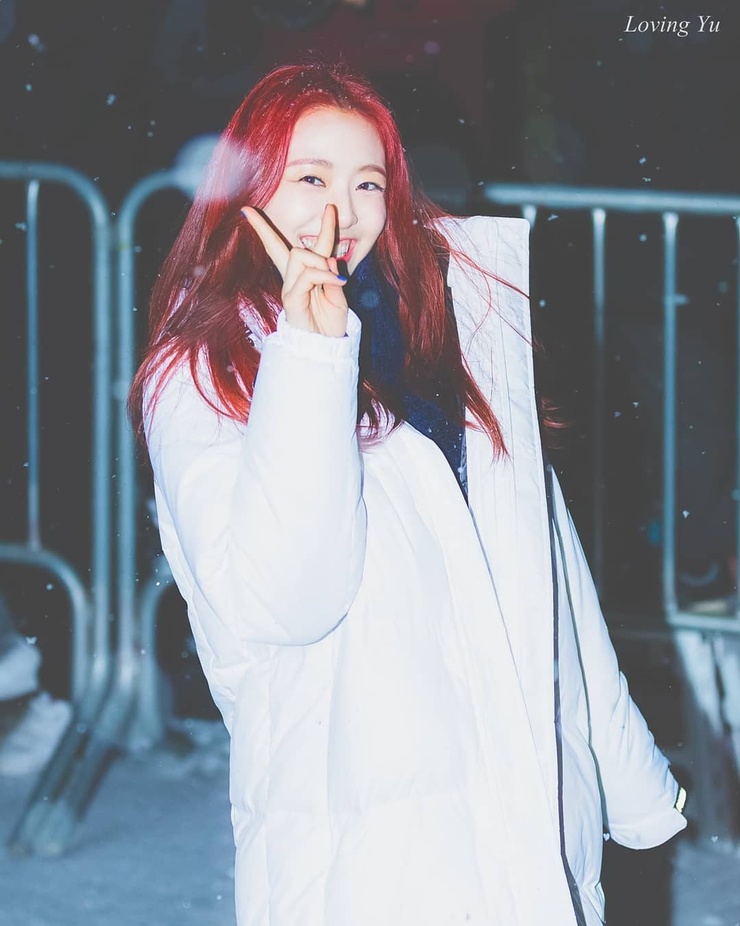 Yuna (ITZY)