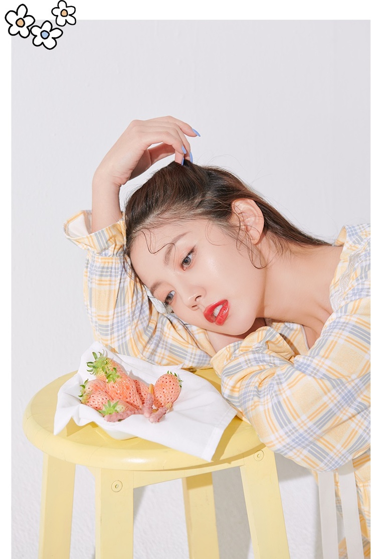 Lee Chae Eun