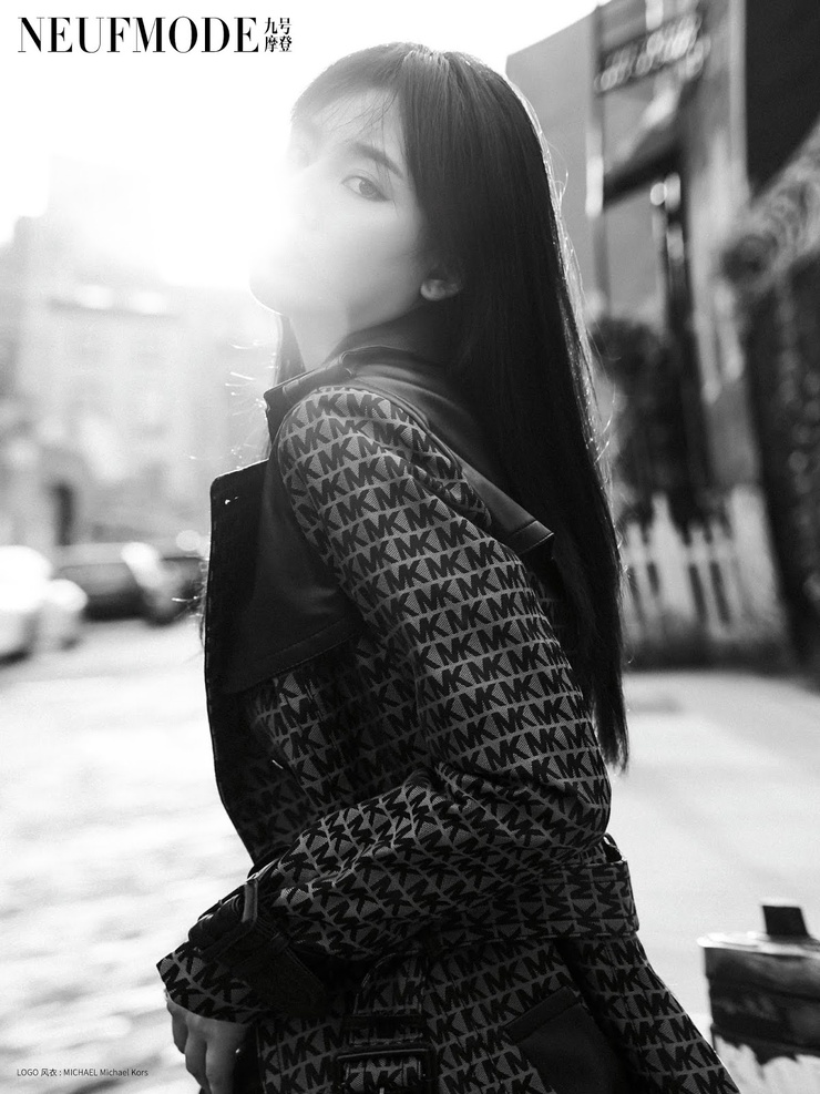 Song Zuer