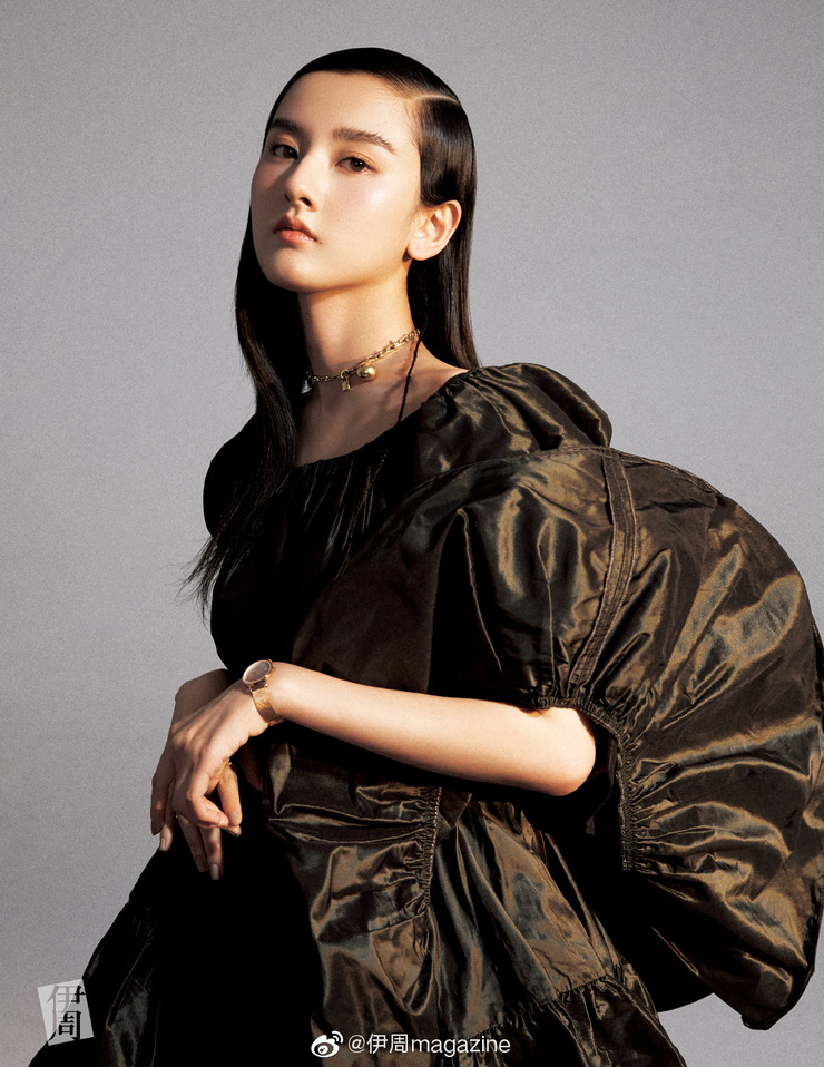 Song Zuer