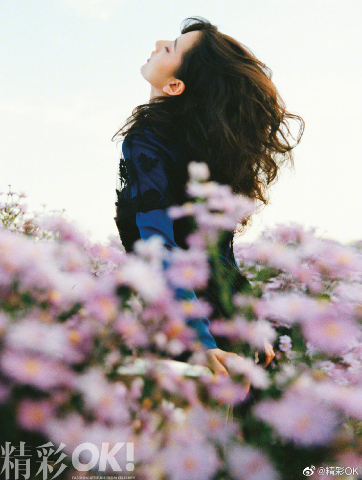 Song Zuer