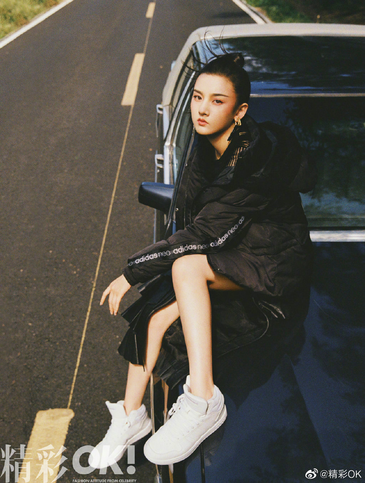 Song Zuer