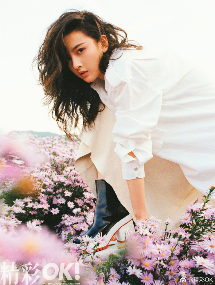 Song Zuer