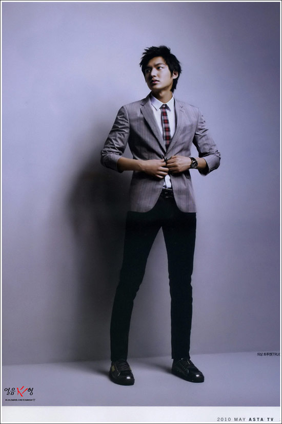 Min-ho Lee