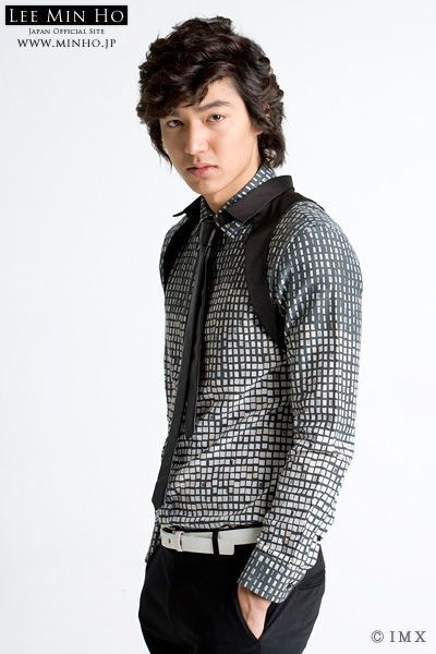 Min-ho Lee