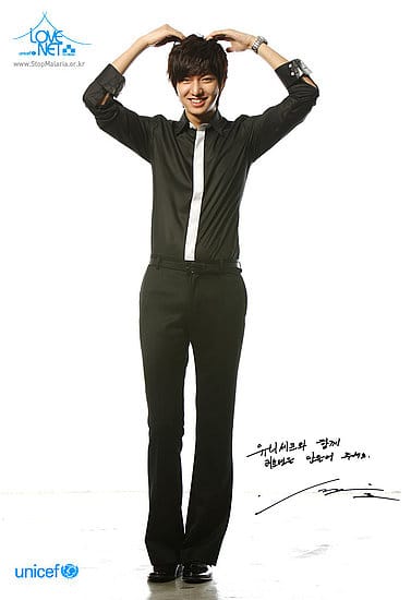 Min-ho Lee