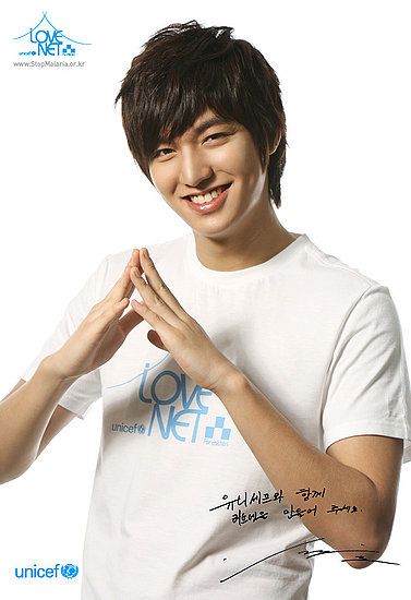 Min-ho Lee