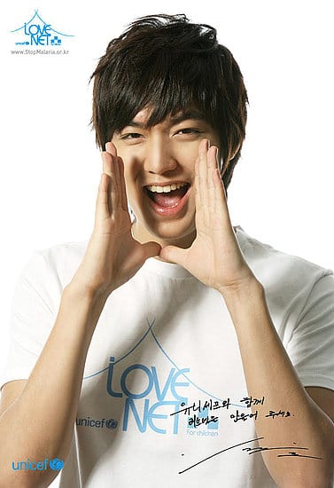 Min-ho Lee