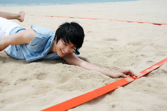 Min-ho Lee