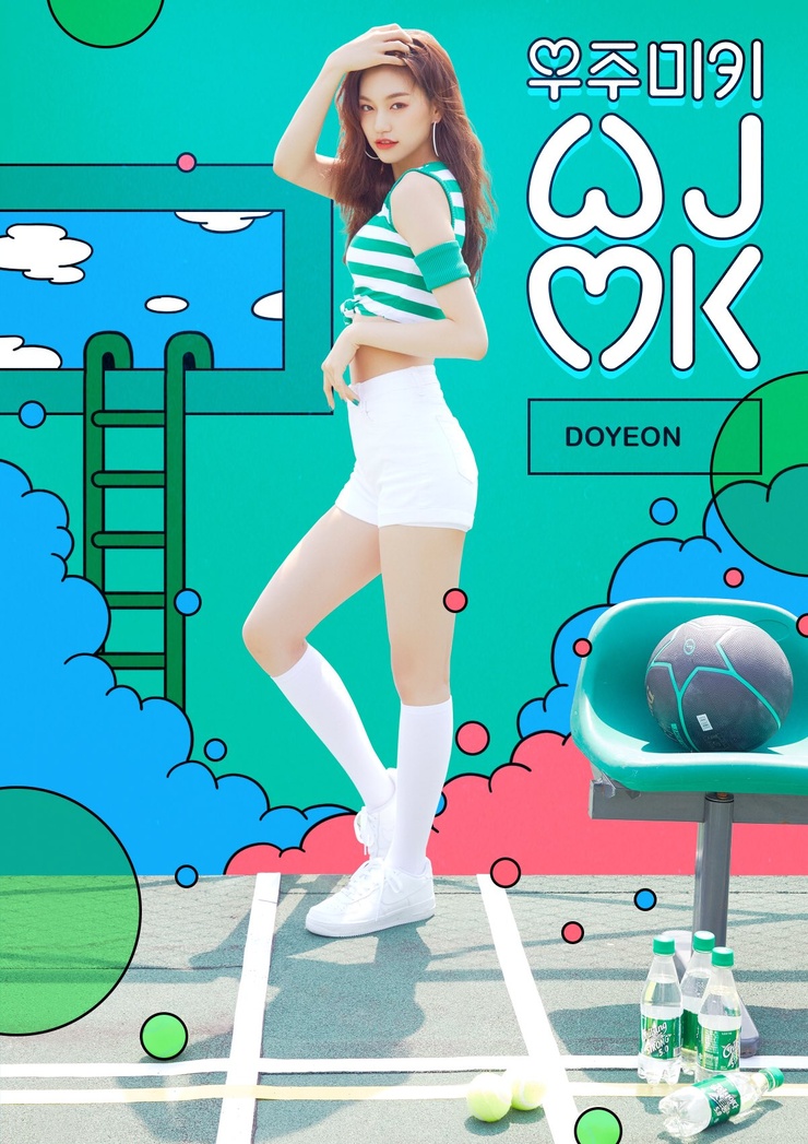 Do-Yeon Kim