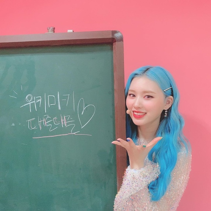 Elly (엘리)