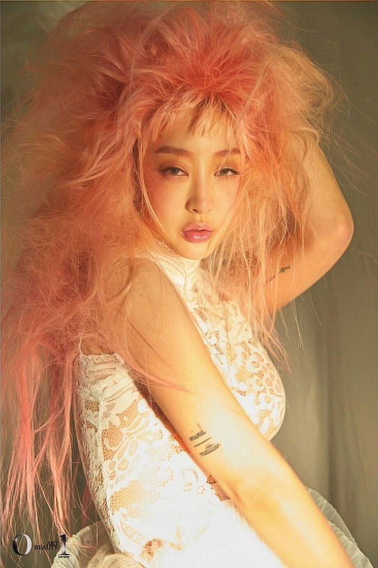 Hyerin