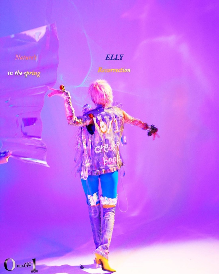 LE