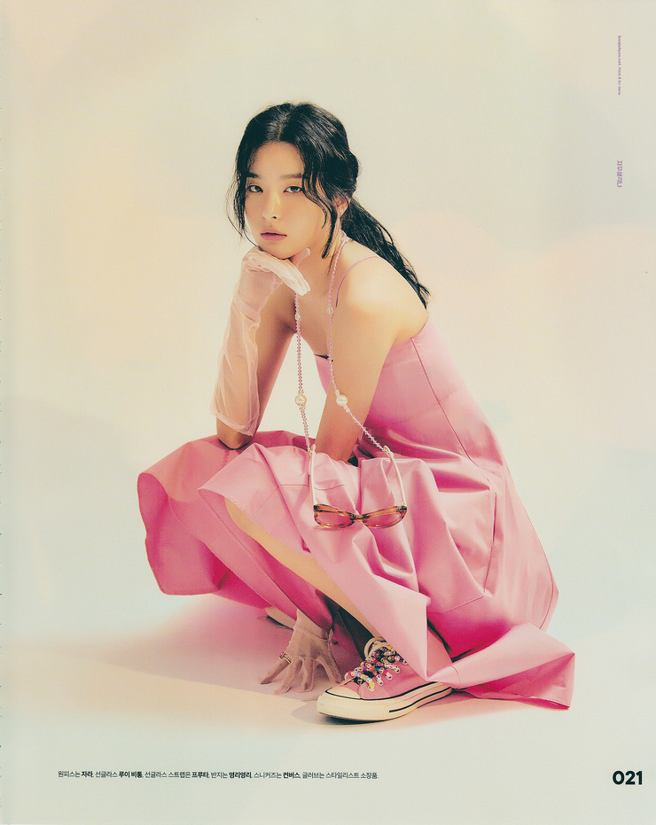 Seulgi