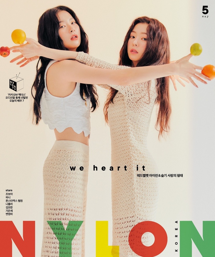 Red Velvet