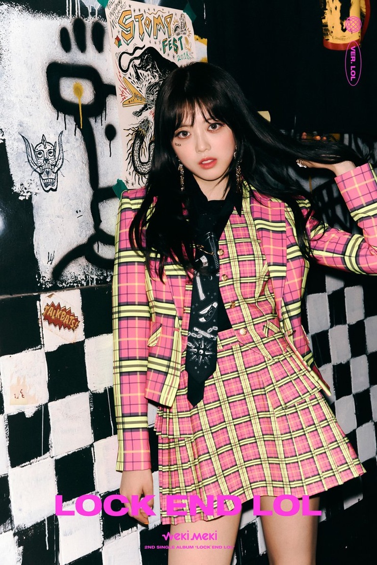 Suyeon (수연)