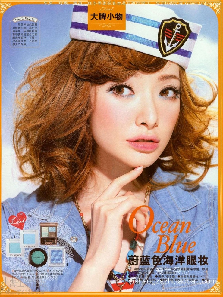 Wang Xiang