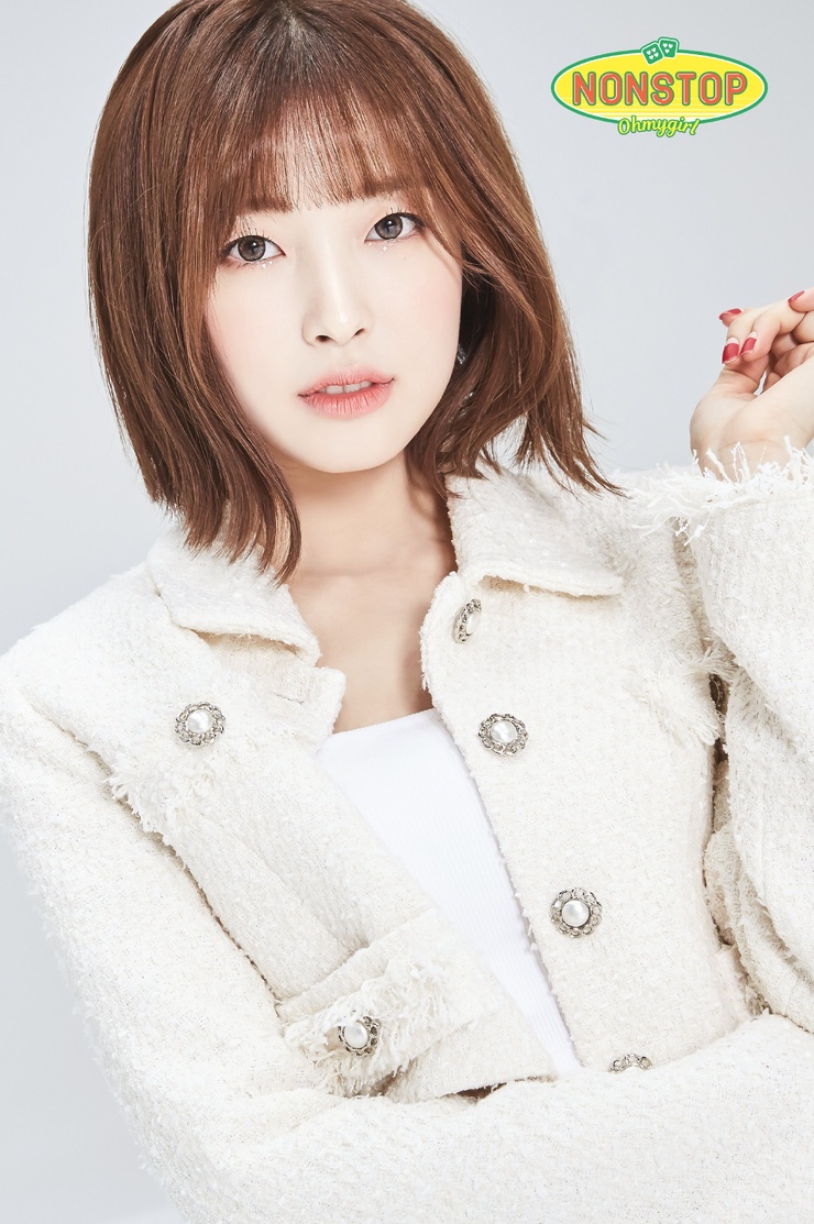 Arin Arin