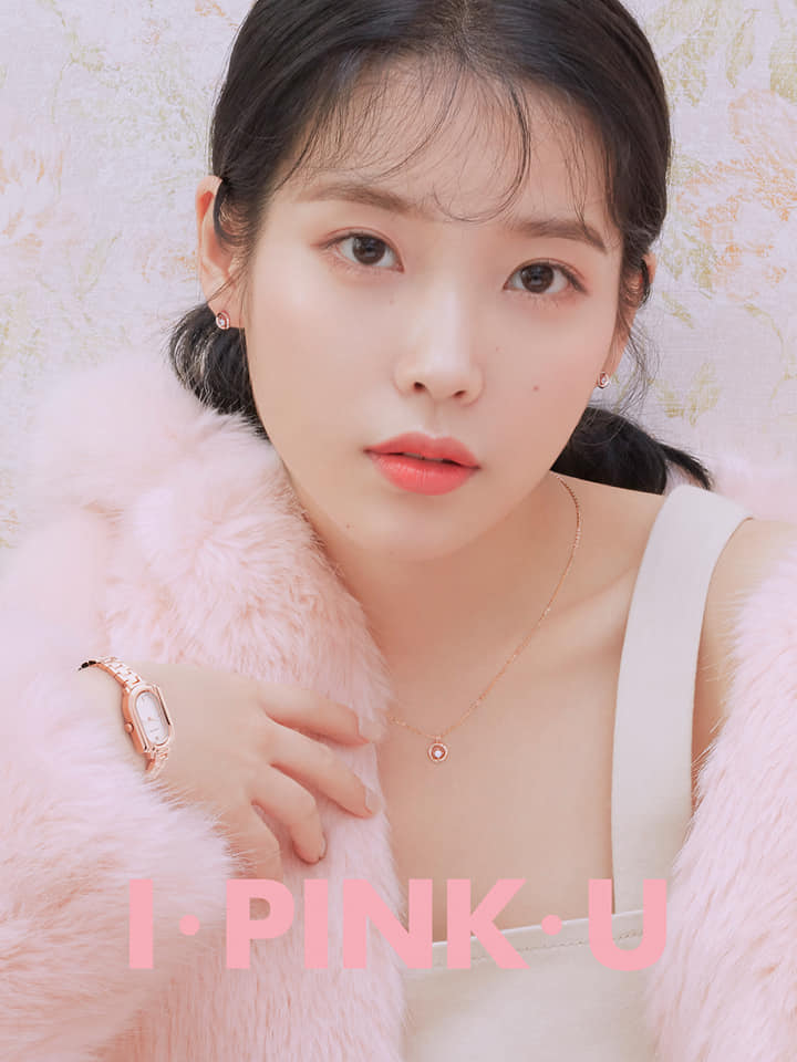IU IU