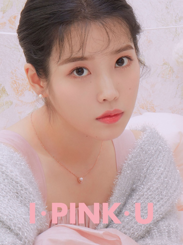 IU IU