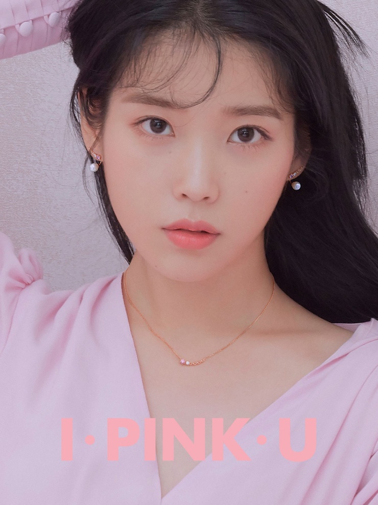 IU IU