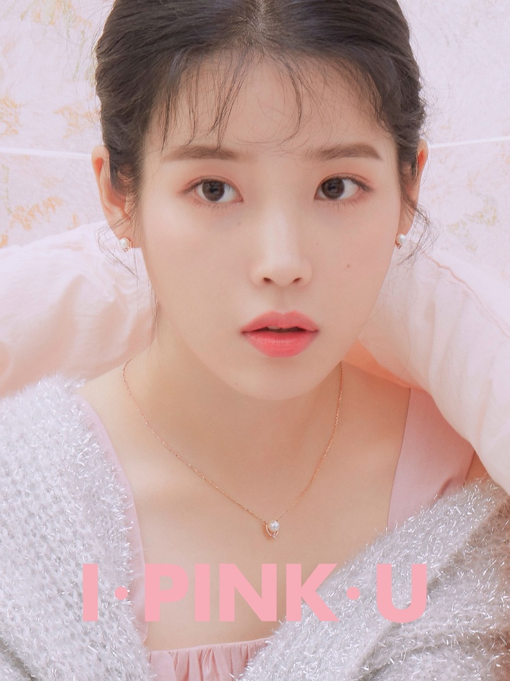 IU IU