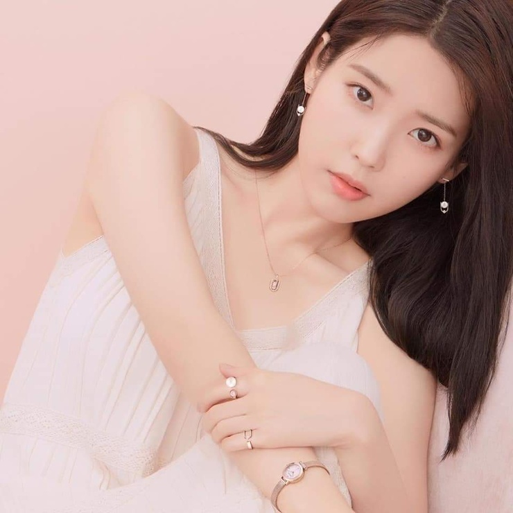 IU IU