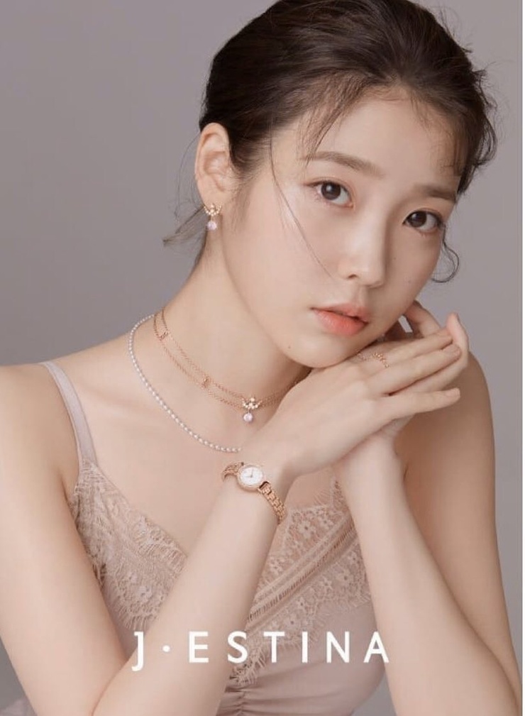 IU IU
