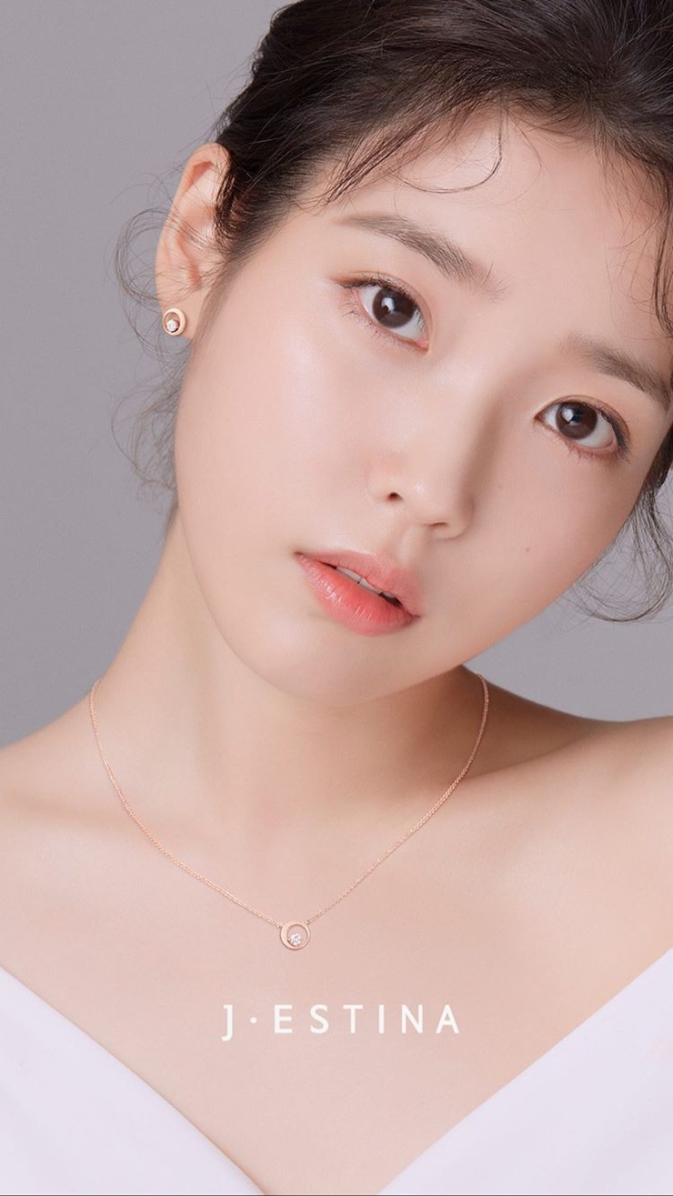 IU IU