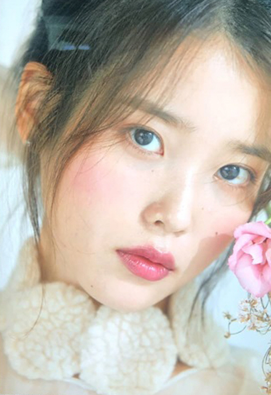 IU IU