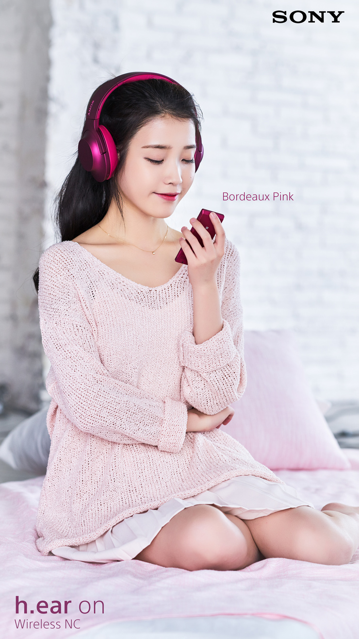 IU IU