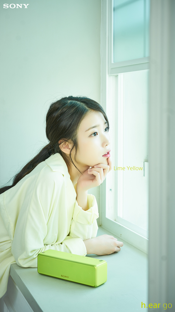 IU IU