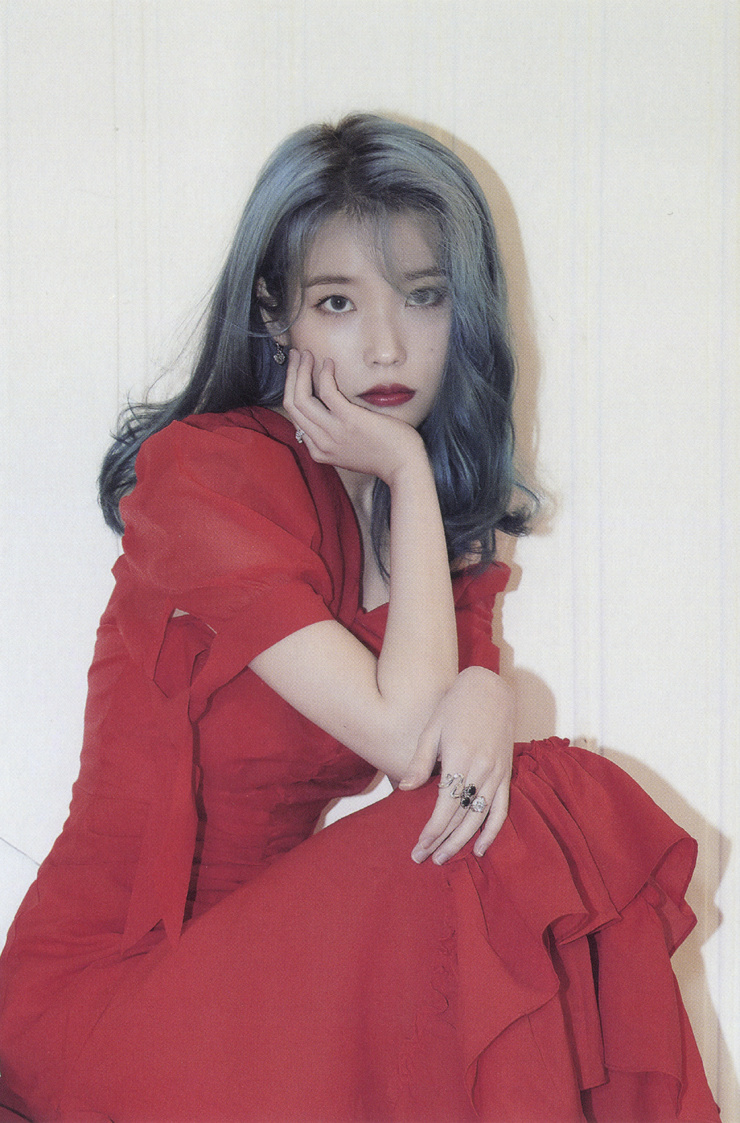 IU IU