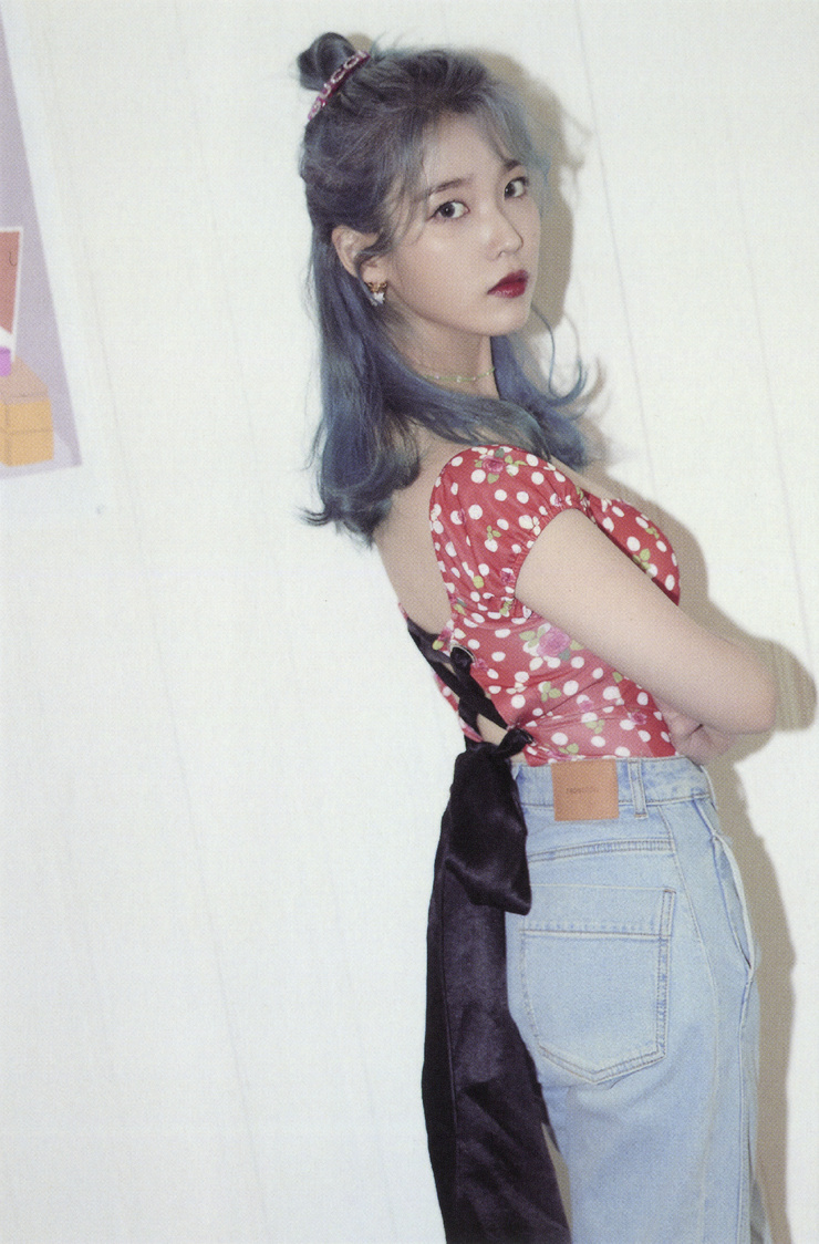 IU IU