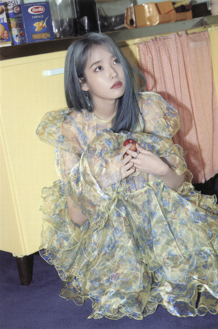 IU IU