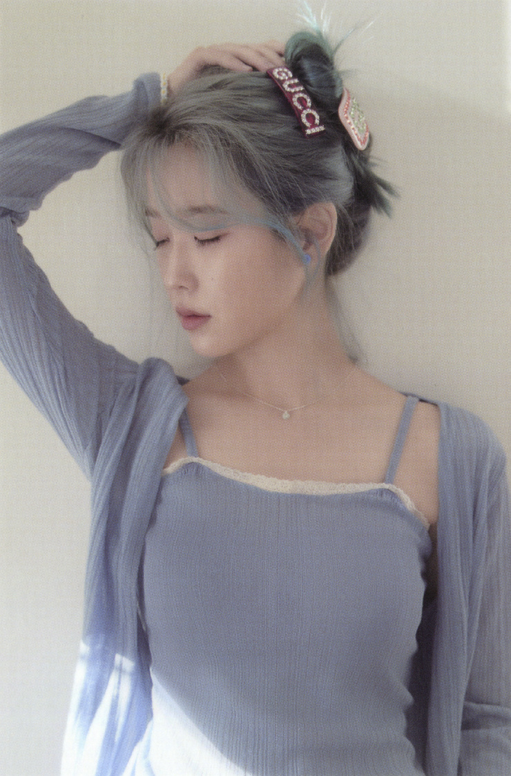 IU IU
