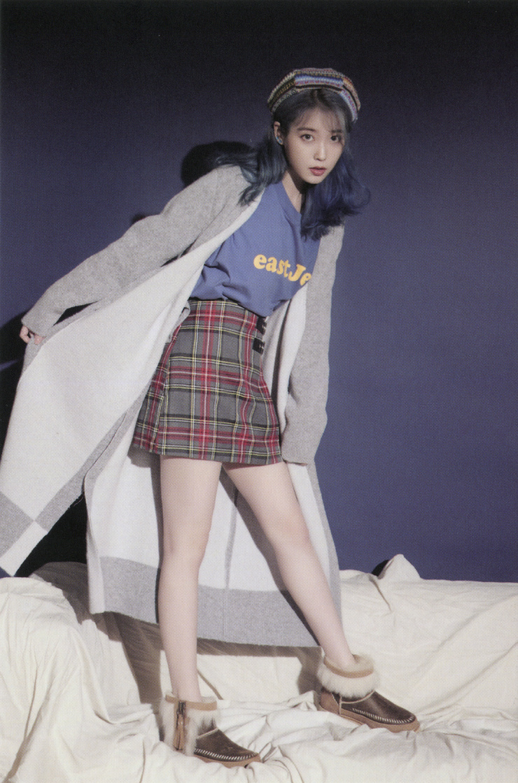 IU IU