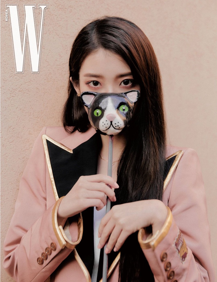 IU IU