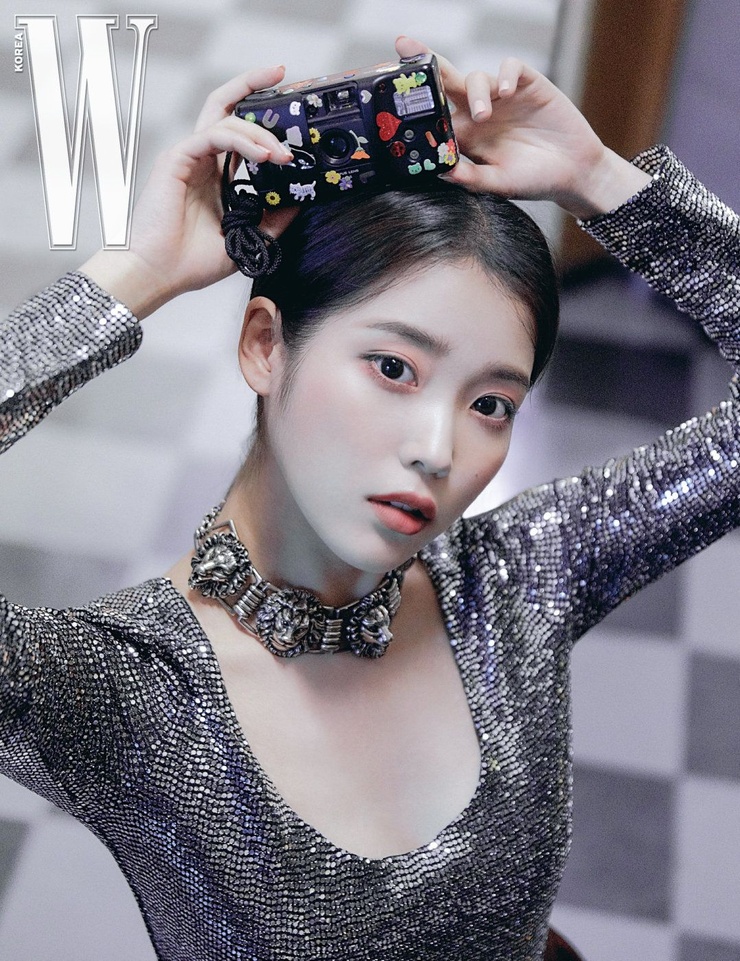 IU IU