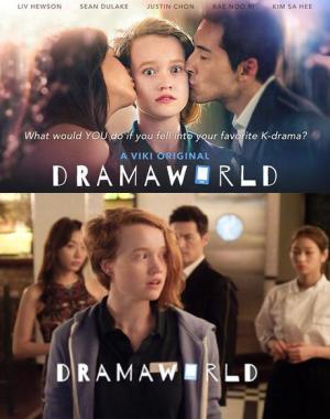 Dramaworld