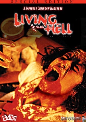 Living Hell