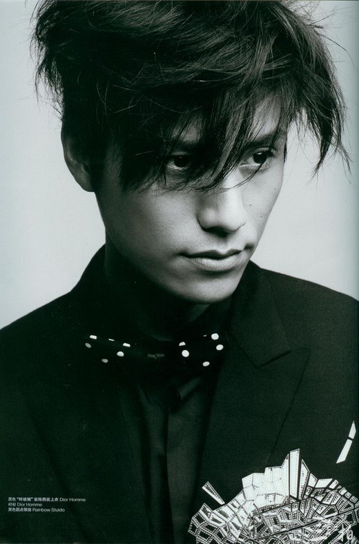 Kun Chen
